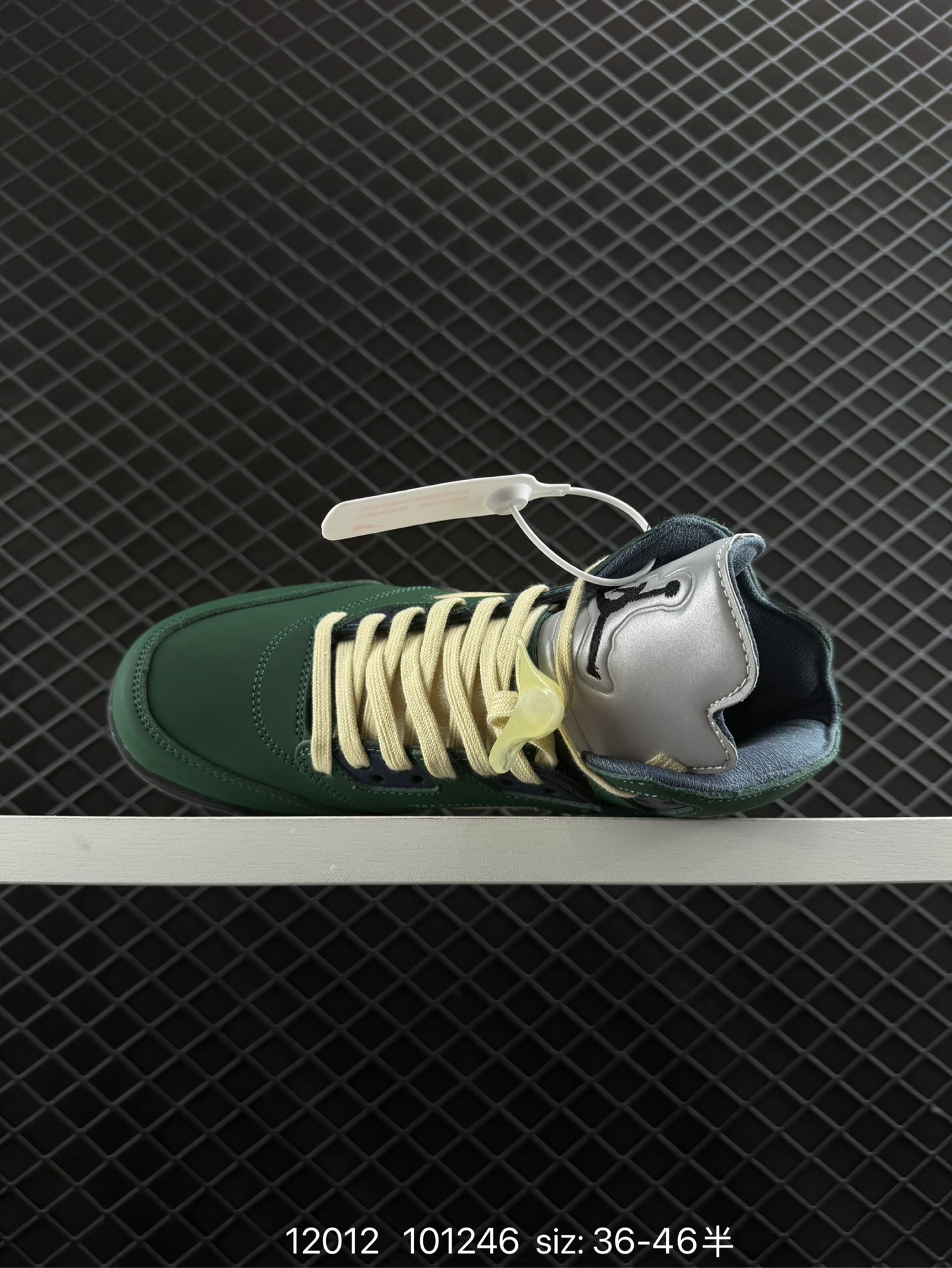 A MA MANIERE x Air Jordan 5 Retro